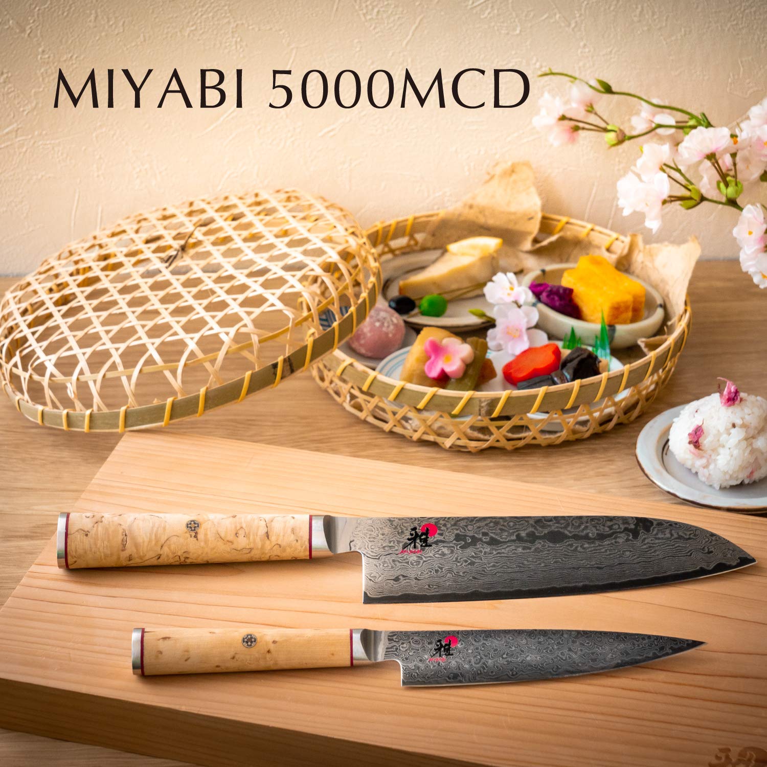 Miyabi 5000 MCD Gyutoh coltello cucina 20 cm damascato