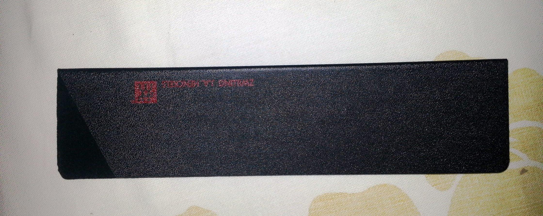 Zwilling Fodero coprilama nero plastica 13 cm