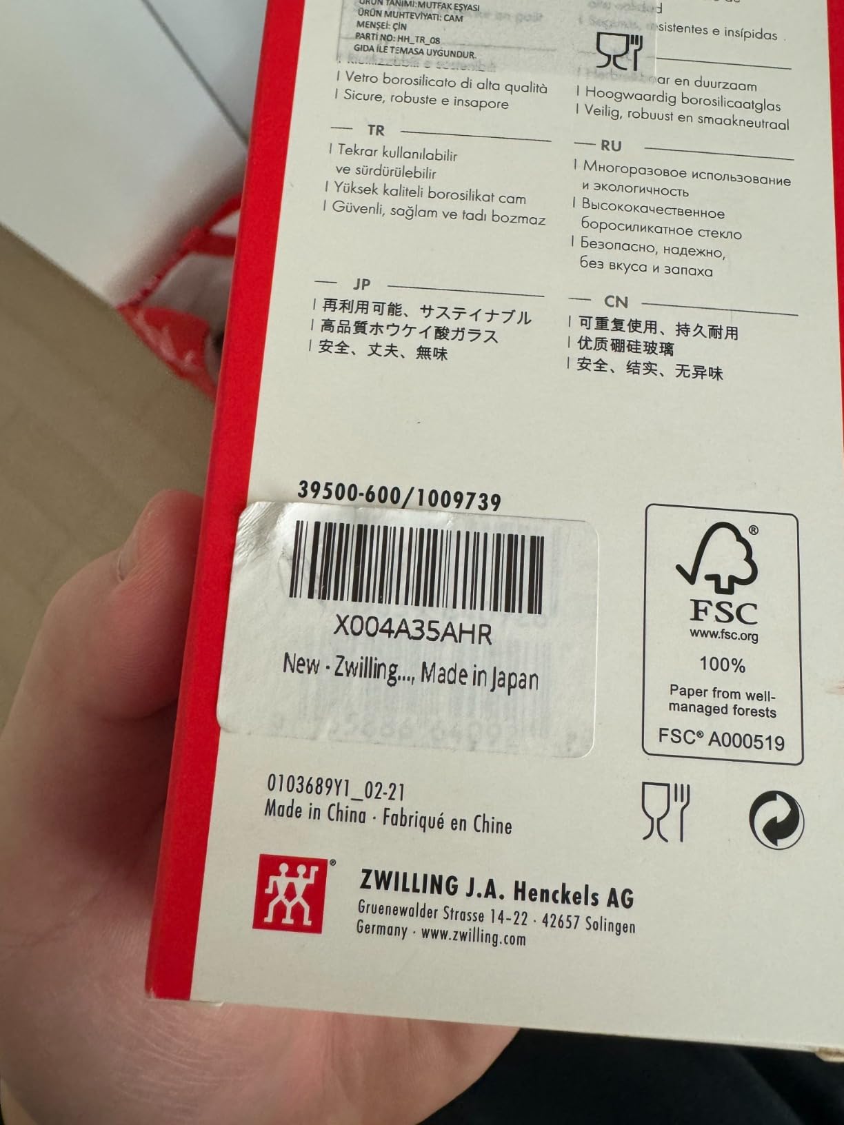 Zwilling Sorrento Cannucce Vetro 23 cm 4 Pezzi