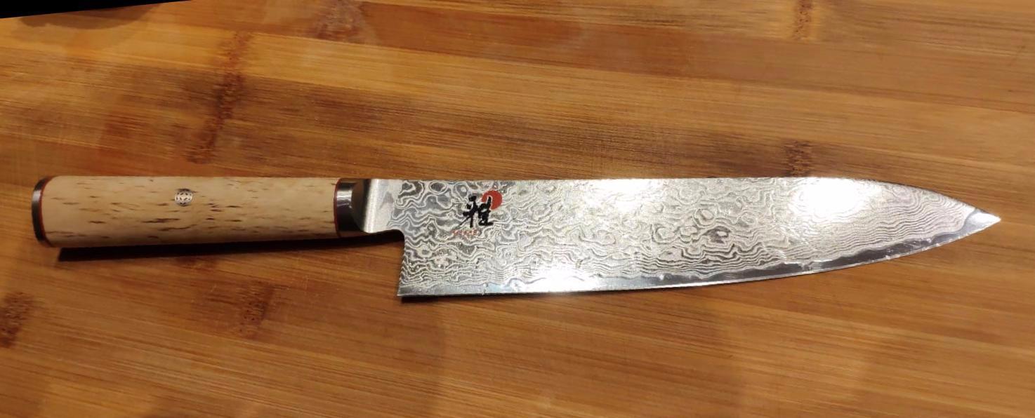 Miyabi 5000 MCD Gyutoh coltello cucina 20 cm damascato