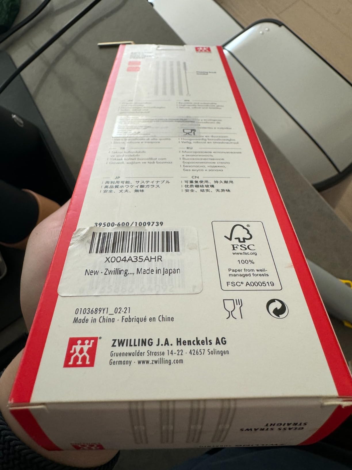 Zwilling Sorrento Cannucce Vetro 23 cm 4 Pezzi