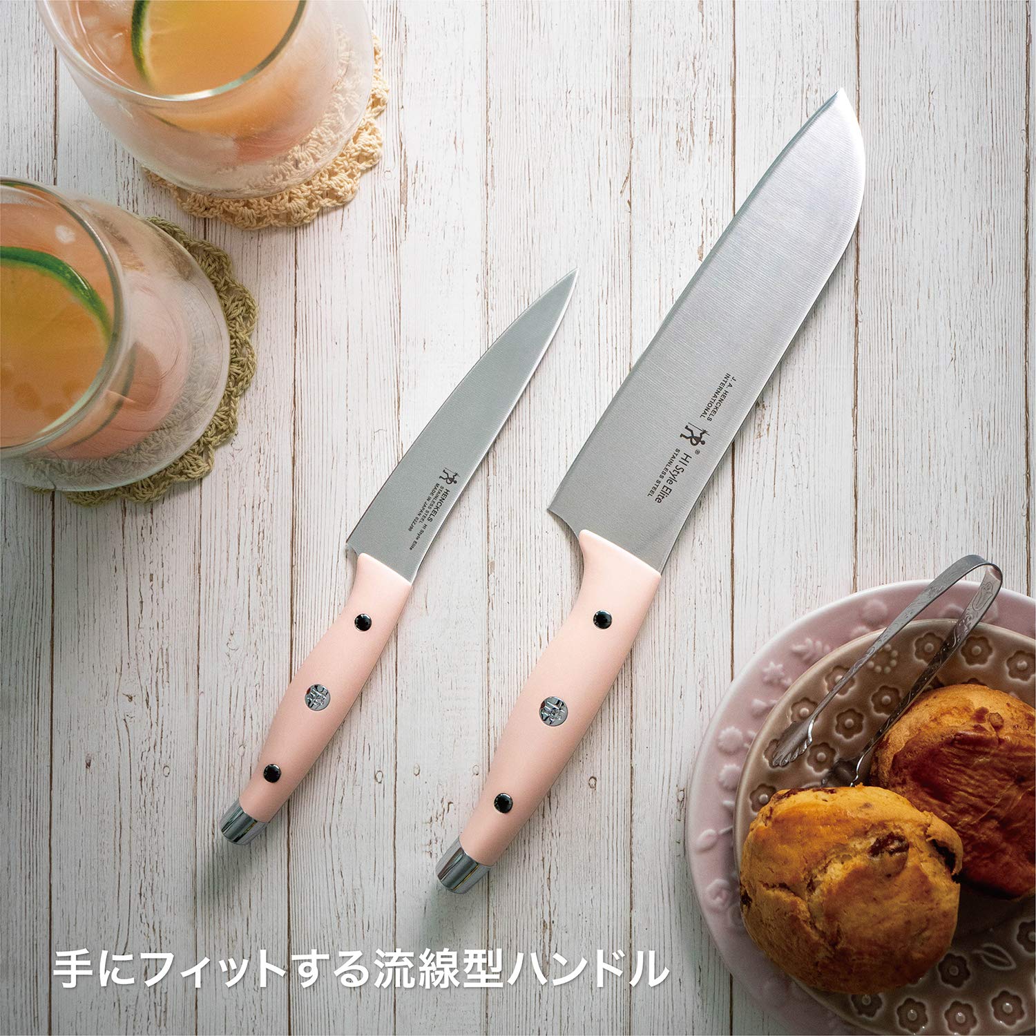 Henckels HI Style Elite Hiroshi 16801-481 Coltello Cucina Bianco