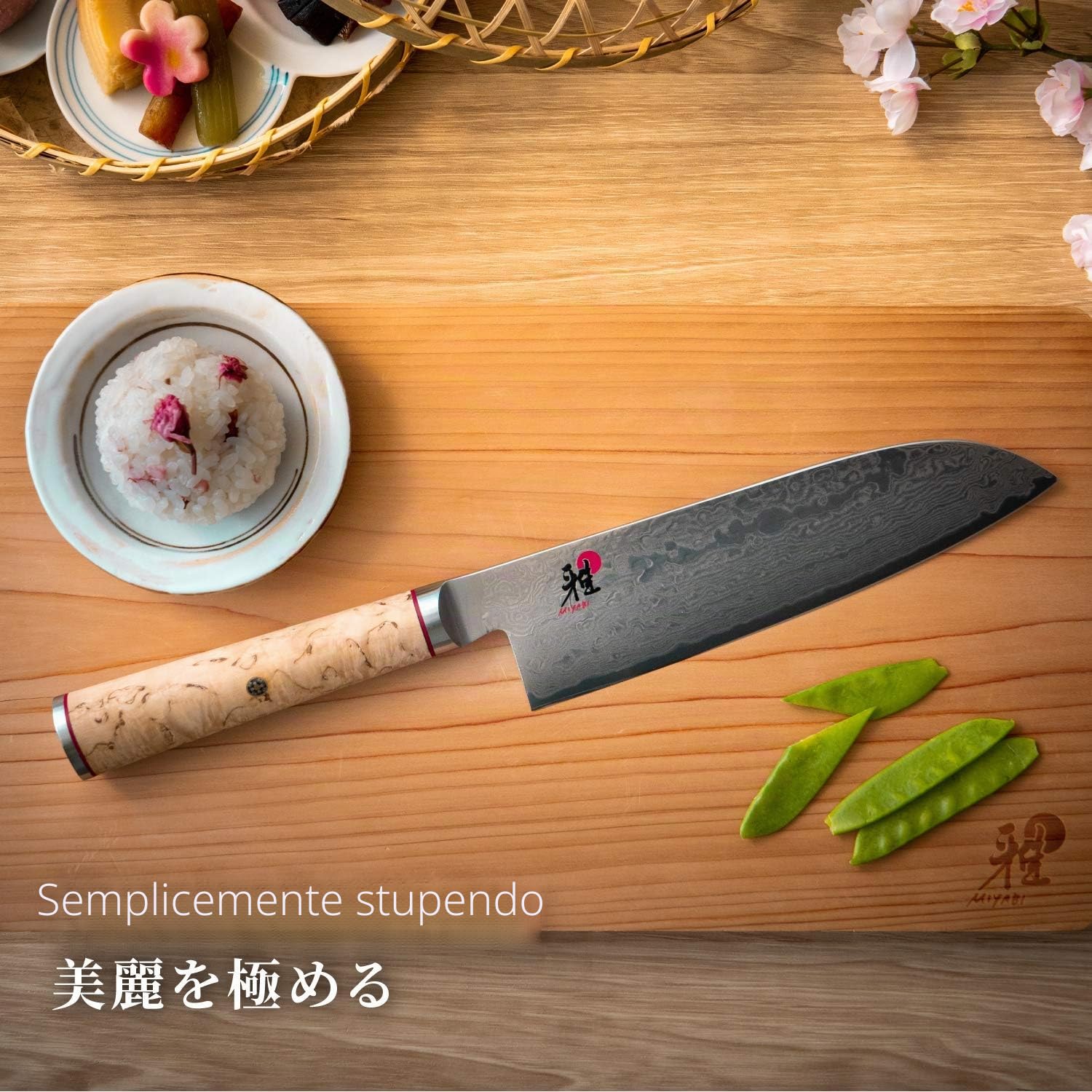 Miyabi 5000 MCD Gyutoh coltello cucina 20 cm damascato